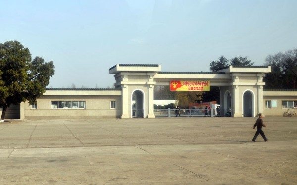 le zoo de Pyongyang... une attraction en soit! 