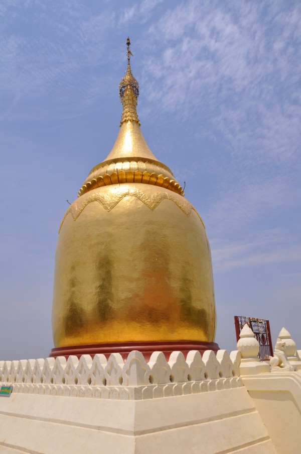Golden Rock Bagan