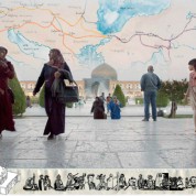 train iran teheran istambul