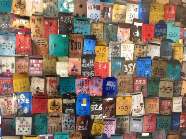 Boites aux lettres à Macau