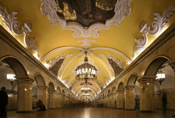 moscow-station