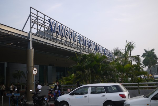 L'aéroport International de Rangoon... fin du périple et retour à la vie "presque" normale... 