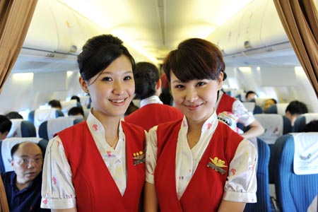 Shenzhen-Airlines-crew