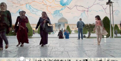 Trains d’Exception: le 1001 Nuits, entre Téhéran et Istanbul
