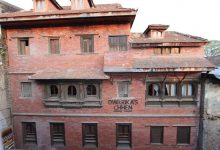 Test hôtel  : World Heritage Hotel Kathmandu